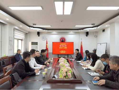 華為技術考察 信息中心創新技術產品與信息咨詢服務